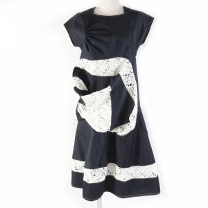 COMME des GARCONS 【美品】 | AD2020 2020AW ボリュームスリーブ 蛍光  