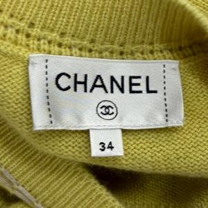 極美品★CHANEL シャネル P76434K...の詳細画像5