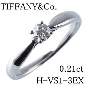 TIFFANY&Co. ティファニー ハーモニー ダイヤモンド 0.25ct Fカラー