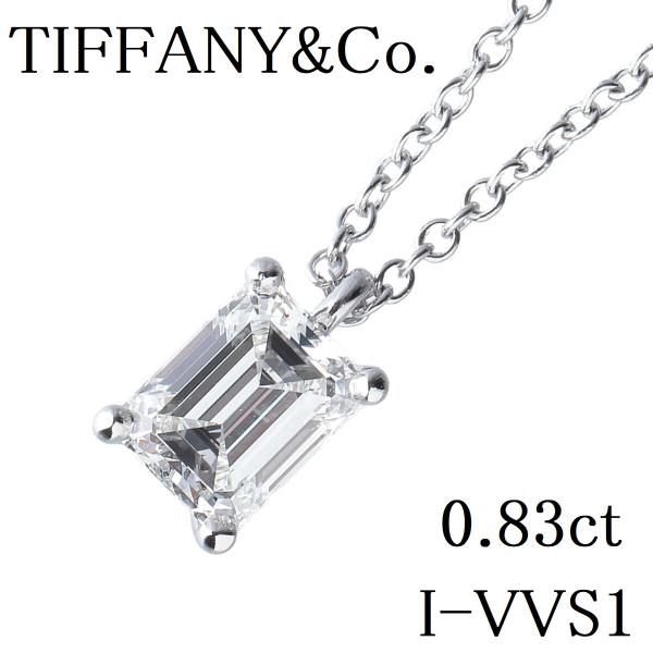 ティファニー ソリティア ネックレス ダイヤ0.83ct I-VVS1-エメラルドカット PT950...