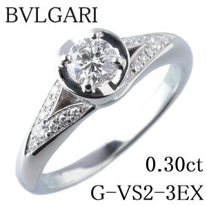 BVLGARI（ブルガリ） ダイヤ リング ローマアモール 中石ダイヤ0.50ct