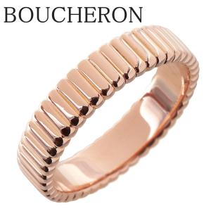 BOUCHERON（ブシュロン） キャトル クルドパリ リング スモール #55