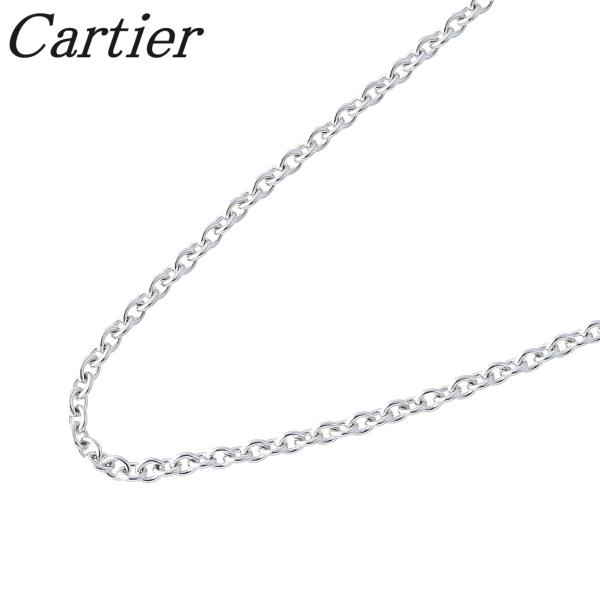 カルティエ フォルサチェーン ネックレス 42cm 750WG 新品仕上げ済 Cartier【168...
