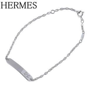 HERMES（エルメス） アリアンヌ リング #57 Au750WG 保証書(2012年