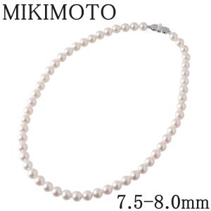 【専用】ミキモト K18 アコヤパール ネックレス 約7.5mm D 2. 6g ミキモト ネックレス パール アコヤ真珠 7.5mm ダイヤ ネックレス K18YG