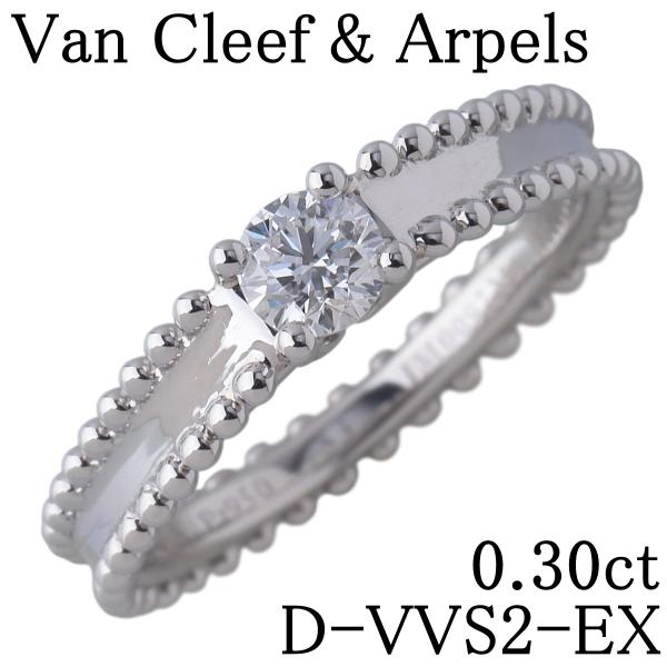 ヴァンクリーフ&amp;アーペル ダイヤ リング エステル ソリティア 0.30ct D-VVS2-EX #...