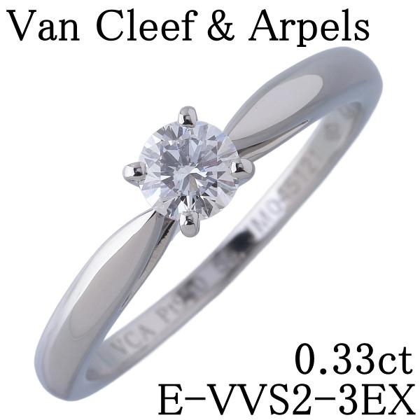 ヴァンクリーフ&amp;アーペル ダイヤ リング ボヌール ソリティア 0.33ct E-VVS2-3EX ...