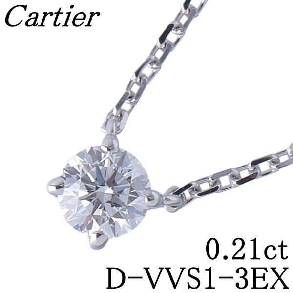 カルティエ 1895 ソリテール ダイヤ ネックレス 0.21ct D-VVS1-3EX 42cm ...