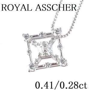 ロイヤルアッシャー　現行モデル　ダイヤネックレス　0.41ct ロイヤルアッシャーカット　メレダイヤ0.28ct　PT950　46cm　ACN04型　新品仕上げ済 【4632】｜brand-theatron