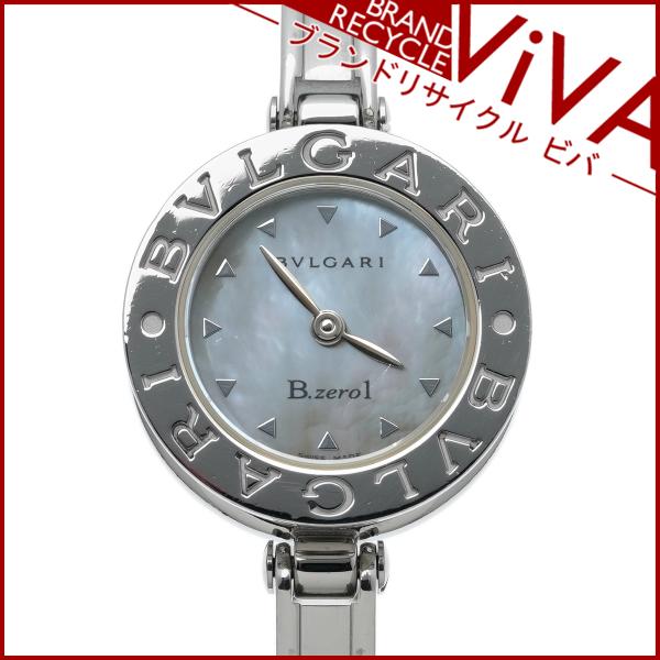 ブルガリ ビーゼロワン バングル レディース腕時計 BZ22S ステンレススチール シェル文字盤 M...