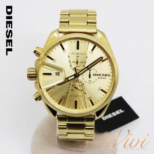 ディーゼル 時計 金の商品一覧 通販 Yahoo ショッピング