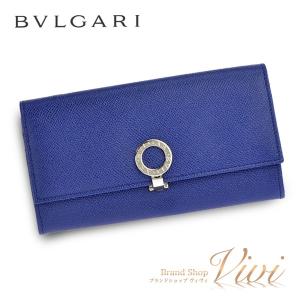 ブルガリ 財布 長財布 レディース BVLGARI 長財布 36317 GRAIN BLUE DAHLIA BVLGARIBVLGARI ラッピング無料 UE9123 送料無料