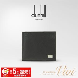 ダンヒル 二つ折り財布 メンズ dunhill L2R932...