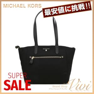 マイケルコース トートバッグ レディース MICHAEL KORS Medium Top Zip Tote  30F7GO2T2C 限定特価 セール SALE-tcld7123