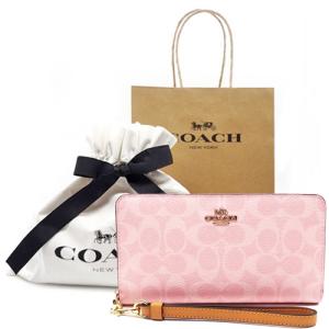 コーチ COACH 財布 長財布 新作 新品 シグネチャー ラウンドファスナー長財布 CEC20 IMPO COACH ブランド サイフ【コーチ ショップ袋付き ギフト包装無料 】