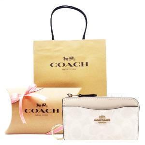 COACHコーチ カードケース コインケース キーリング 新作 新品 シグネチャー レザー CW427 IMXU5 COACH ブランド【コーチ 箱 紙袋付き ギフト包装無料】｜ブランドグランセラー