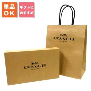 コーチ COACH財布 コーチ紙袋＆化粧箱セット ショップバッグ 【長財布 ポーチ向け】【単品購入可能】【COACH コーチ】｜brand