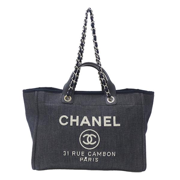 シャネル CHANEL バッグ レディース ブランド トートバッグドーヴィ GM インディゴ ブルー...