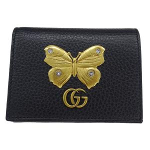GUCCI（グッチ） 財布 メンズ ブランド 長財布 シマレザー ブラック
