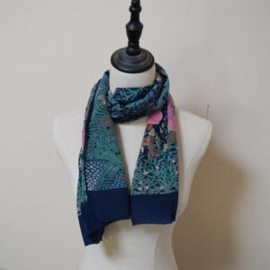 Christian Dior（クリスチャン・ディオール） ディオール トロッター