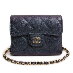 （新品・未使用品）シャネル CHANEL クラシック マトラッセ  ミニ チェーン ウォレット ポシェット ショルダー 財布 グレインドカーフ キャビアスキン｜brandbrand