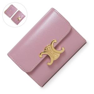 新品・未使用品）セリーヌ CELINE アコーディオン カードホルダー パス  