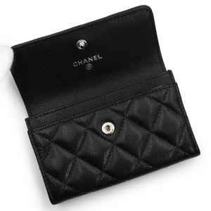(新品・未使用品)シャネル CHANEL ココ...の詳細画像2