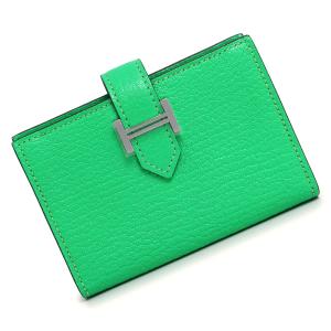 （新品・未使用品）エルメス HERMES ベアン カード パスケース 名刺 定期入れ シェーブル レザー ヴェールコミック グリーン シルバー金具 B刻印