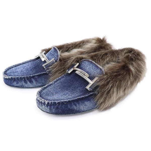 （未使用保管品）TOD’S トッズ XXW00G0X880IUB9999 Gommini ゴンミーニ...