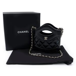 (新品・未使用品)CHANEL シャネル AP...の詳細画像1