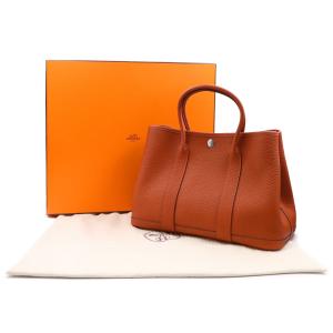 (新品・未使用品)HERMES エルメス ガー...の詳細画像1