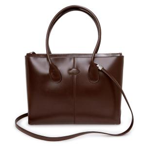 （未使用　展示品）TOD’S トッズ Dバッグ スムースレザー ブラウン 2Way ショルダー トート ハンドバッグ シルバー金具