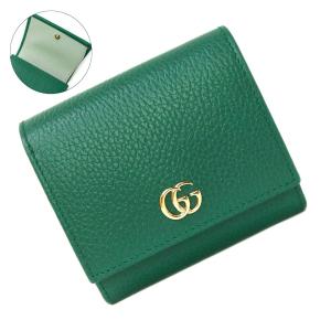 （新品・未使用品）GUCCI グッチ 598587 GGマーモント ダブルG ミディアム ウォレット カーフスキン バイカラー グリーン ペールグリーン 二つ折り財布