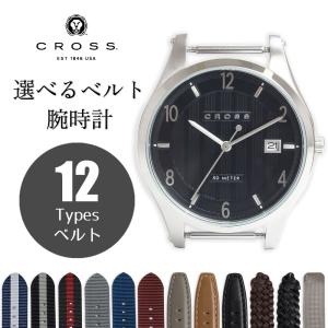 （未使用　展示品）クロス CROSS ルシーダ LUCIDA 選べるベルト付き 付け替え カスタム クォーツ 腕時計 シルバー ブラック 黒 CR8036-01｜brandbrand