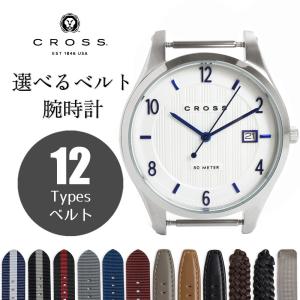 CROSS（クロス） （新品・未使用品）クロス CROSS RADIAL ラジアル