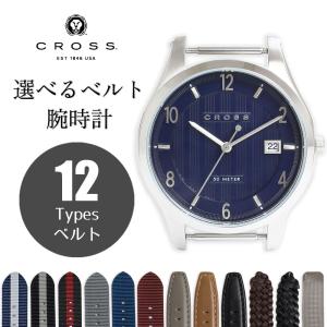 CROSS（クロス） （新品・未使用品）クロス CROSS RADIAL ラジアル