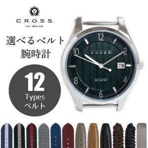 CENTURY（センチュリー） 時計用 純正ブレスレット ベルト バンド