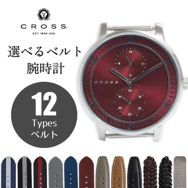 （未使用　展示品）クロス CROSS RADIAL ラジアル 選べるベルト付き 付け替え カスタム ...