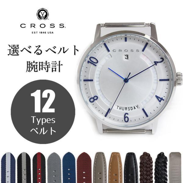 （未使用　展示品）クロス CROSS ラジアル RADIAL 選べるベルト付き 付け替え カスタム ...