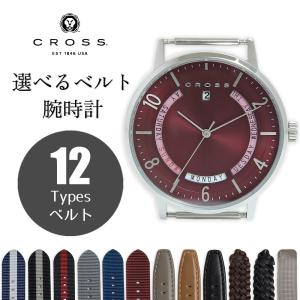 CROSS（クロス） （未使用 展示品）クロス ラジアル RADIAL 選べる