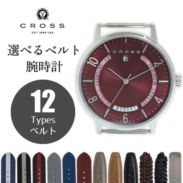 （新品・未使用品）クロス CROSS ラジアル RADIAL 選べるベルト付き 付け替え カスタム ...