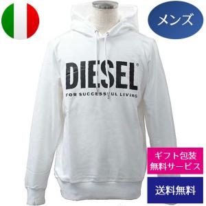 ディーゼル メンズフード付き長袖パーカー ウェア アパレル プルオーバー スウェット S-GIR-HOOD-DIVISION-LOGO SWEAT-SHIR DIESEL 00SAQJ-0BAWT-100 ブランド｜brandcojp