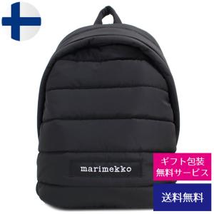 マリメッコ marimekko リュックサック レディース ブランド A4対応 デイパック バックパ...