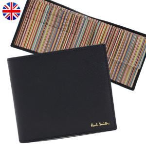 ポールスミス 財布 メンズ マルチカラー ストライプ 二つ折り 2つ折り WALLET BF CN INT MLT Paul Smith 4833X-AMULTI ブランド 父の日 母の日 誕生日｜brandcojp