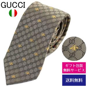 グッチ ネクタイ ナロータイ スリムタイ 細身タイ ビー ハチ 蜂 モノグラム GGロゴ シルク GUCCI 545078 4E002 9764 ブランド 父の日 母の日 誕生日｜brandcojp