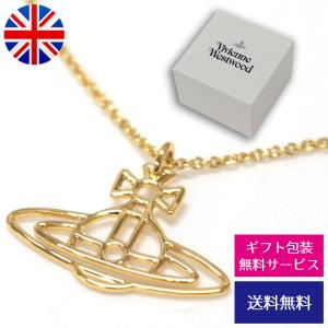 ヴィヴィアン ウエストウッド ネックレス ペンダント オーブ レディース Vivienne Westwood ゴールド 63020259-R001-CN GOLD 専用箱付き 父の日 母の日 誕生日｜brandcojp