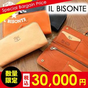 IL BISONTE イルビゾンテ 財布 長財布 C0792..P VACCHETTA