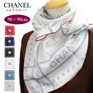 シャネル スカーフ シルク 縦86×横86cm CHANEL CHANEL-SCARF(お 