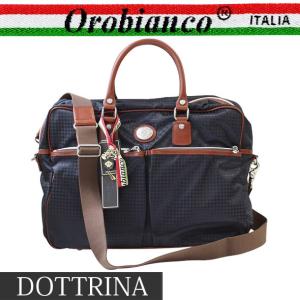 オロビアンコ ビジネスバッグ ブリーフケース OROBIANCO ドットリーナ 千鳥格子 DOTTRINA ブランド