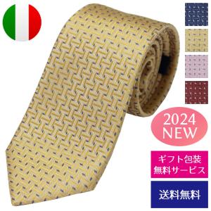 ジョルジオアルマーニ ネクタイ 2024年春夏新作 レギュラー 小紋 シルク イタリア製 GIORGIO ARMANI 360054 4R919 父の日 母の日 誕生日｜brandcojp